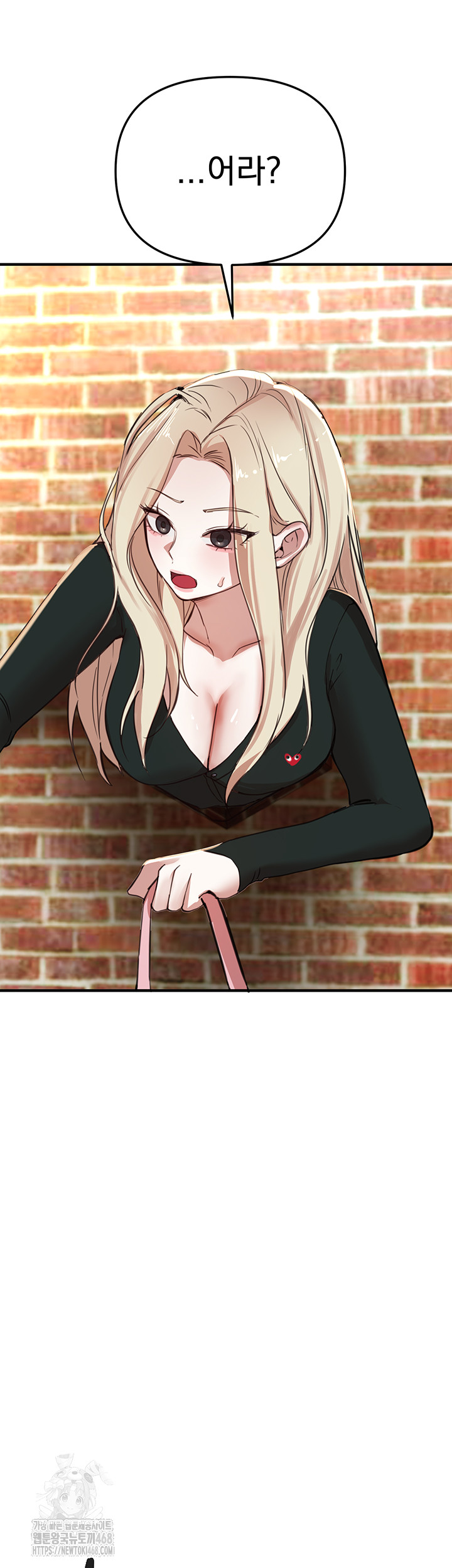 Beautiful Days Raw - Chapter 38 [photo 3] - MangaPorn