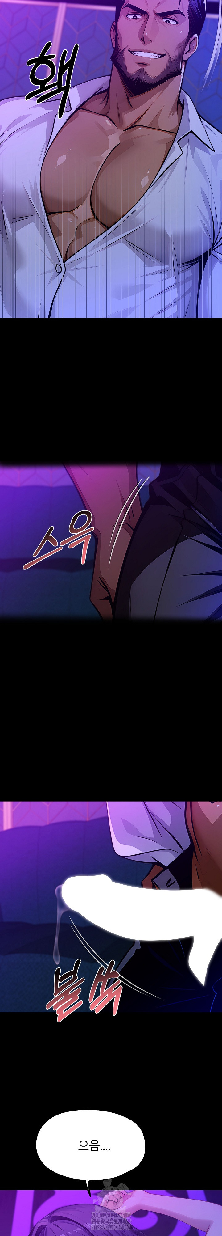 Gangster x Office Lady Raw - Chapter 129 [photo 18] - MangaPorn