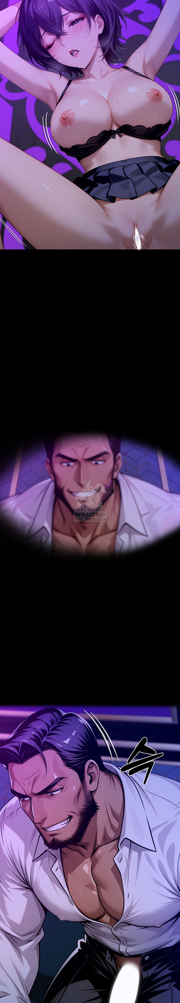 Gangster x Office Lady Raw - Chapter 129 [photo 19] - MangaPorn