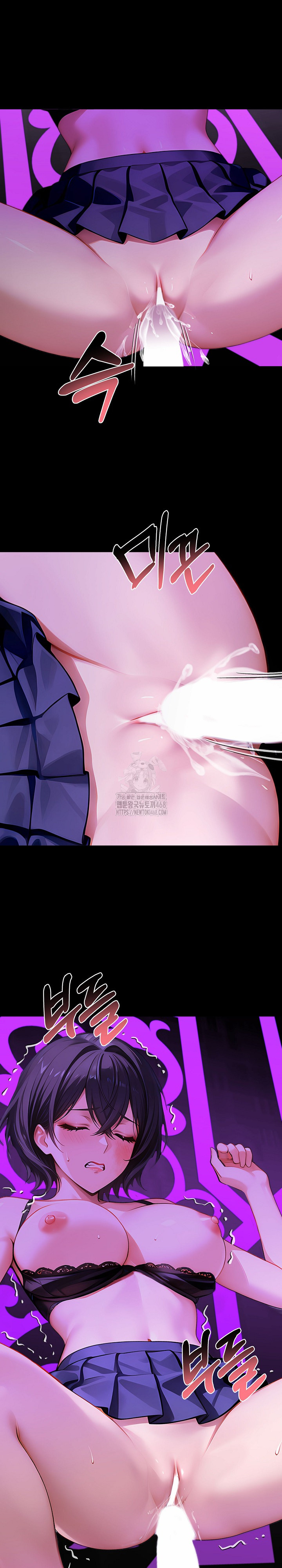 Gangster x Office Lady Raw - Chapter 129 [photo 24] - MangaPorn