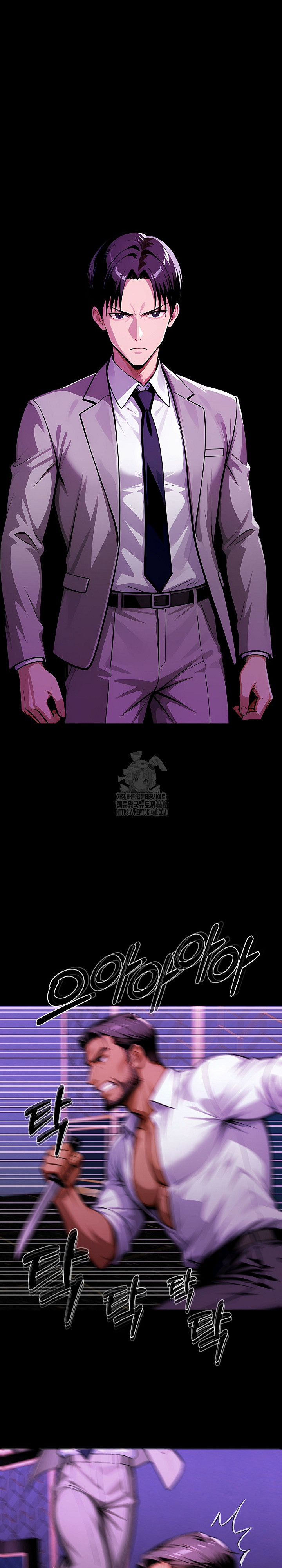 Gangster x Office Lady Raw - Chapter 129 [photo 29] - MangaPorn