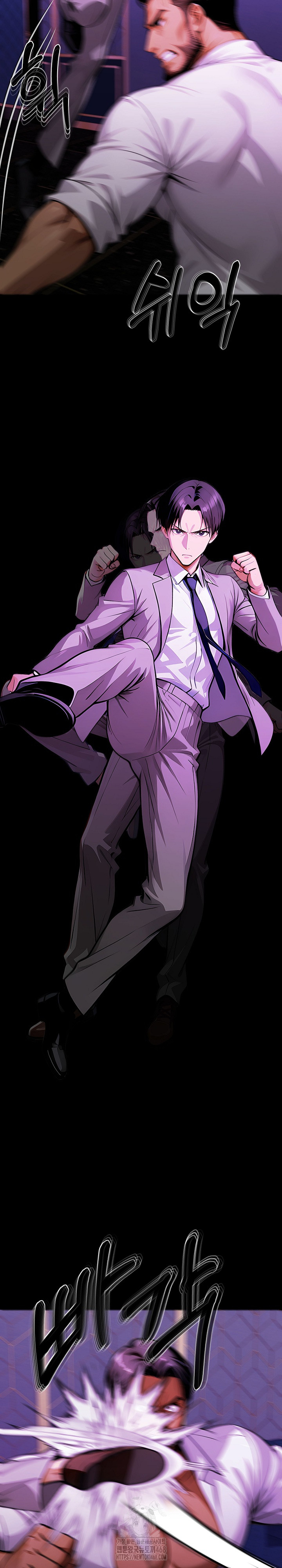 Gangster x Office Lady Raw - Chapter 129 [photo 30] - MangaPorn