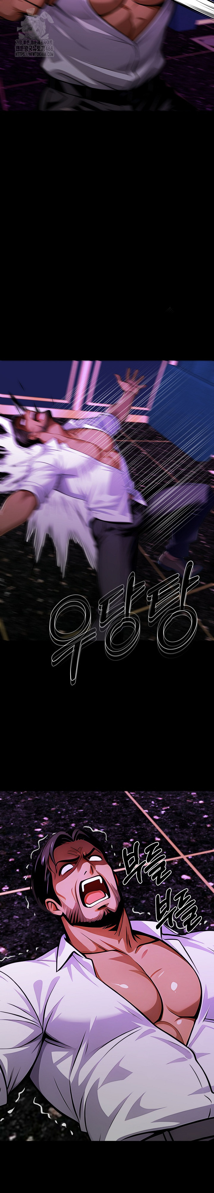 Gangster x Office Lady Raw - Chapter 129 [photo 31] - MangaPorn