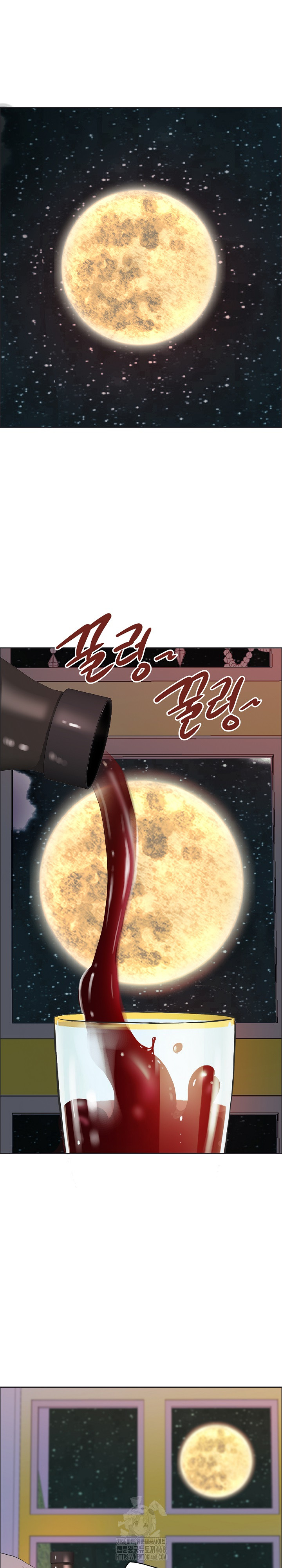 Big Guy Raw - Chapter 55 [photo 27] - MangaPorn