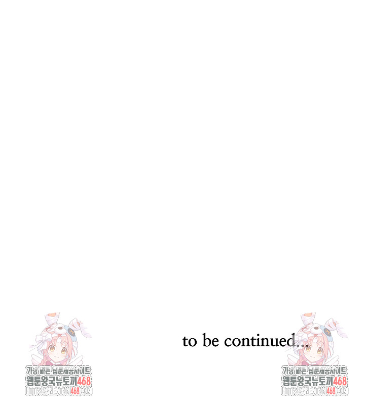 Big Guy Raw - Chapter 55 [photo 32] - MangaPorn