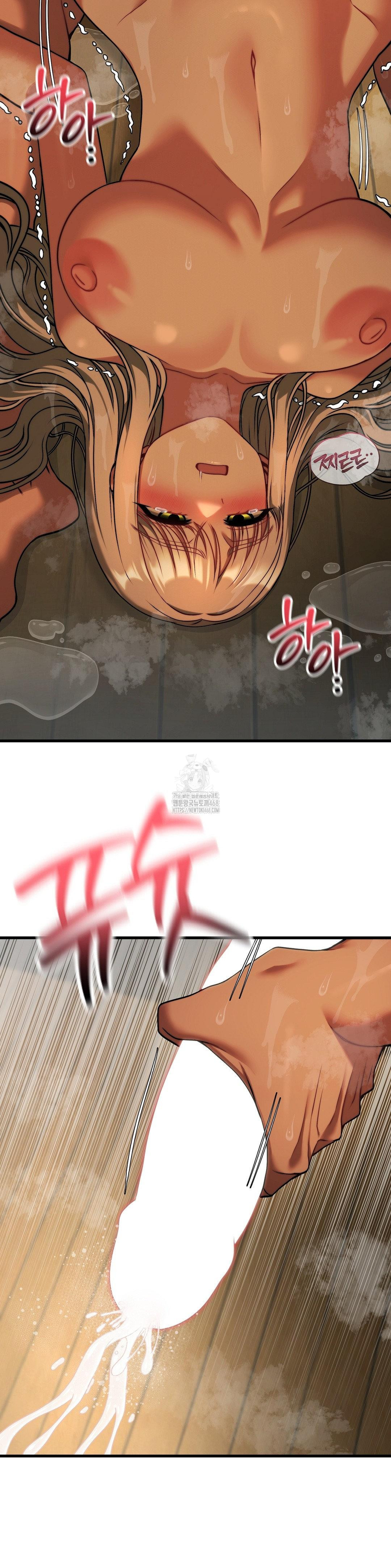 Adult Reading Club Raw - Chapter 29 [photo 40] - MangaPorn