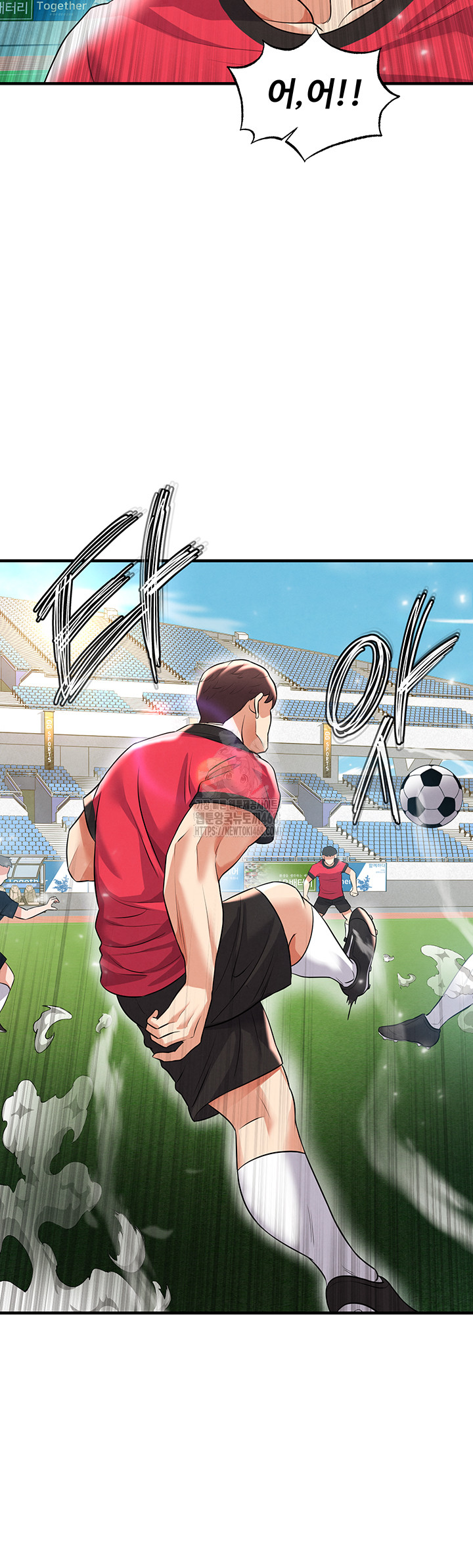 The Hottie’s Good at Football Raw - Chapter 29 [photo 15] - MangaPorn