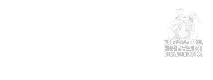 The Hottie’s Good at Football Raw - Chapter 29 [photo 40] - MangaPorn