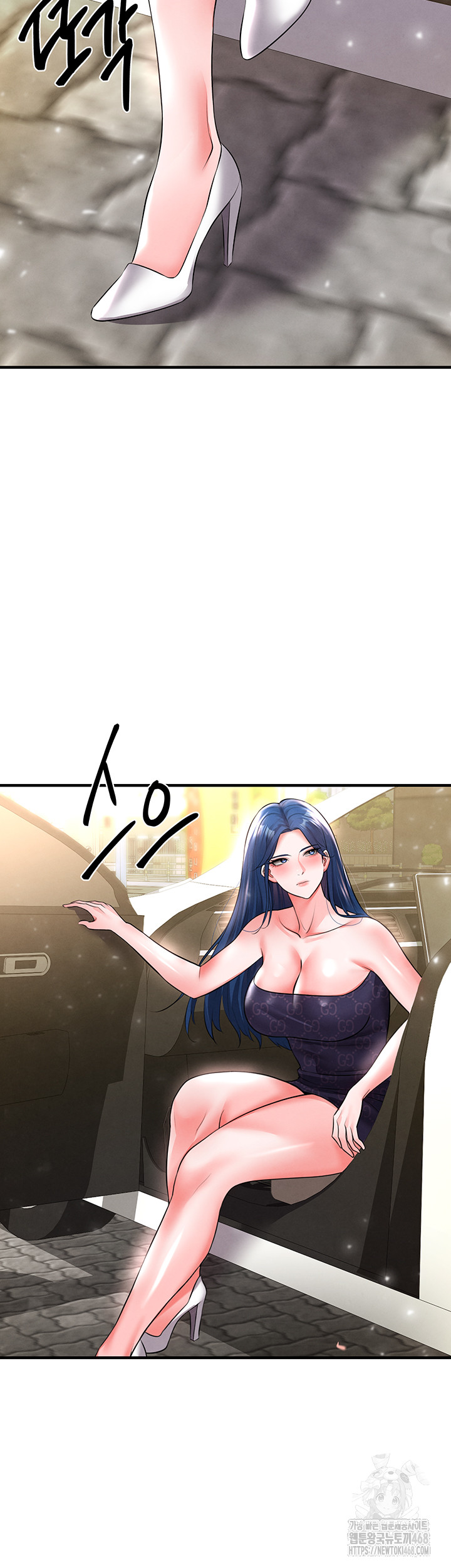 The Hottie’s Good at Football Raw - Chapter 29 [photo 51] - MangaPorn