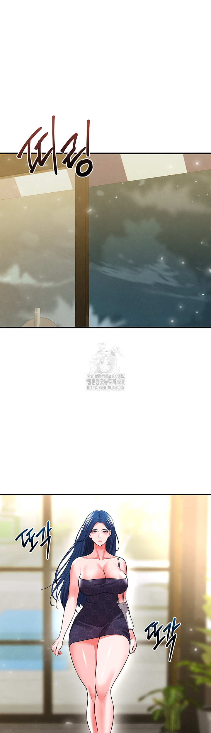 The Hottie’s Good at Football Raw - Chapter 29 [photo 59] - MangaPorn