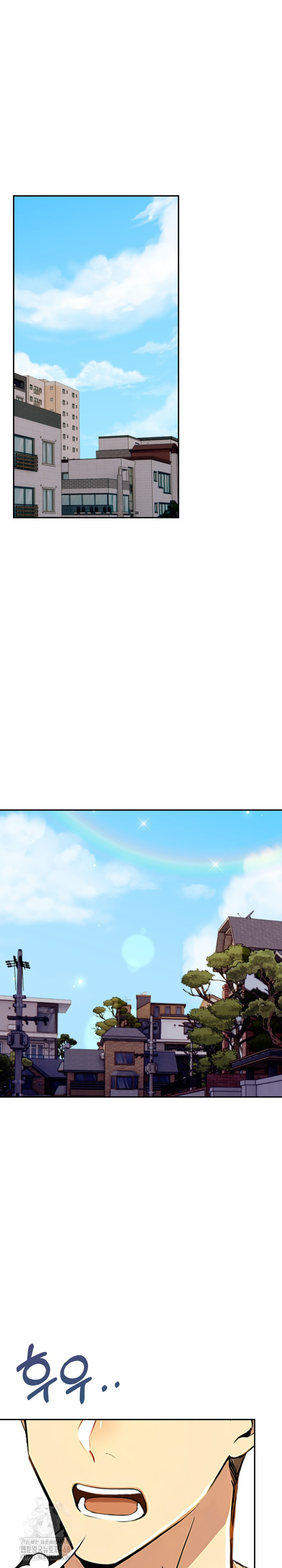 Mom’s Friends Raw - Chapter 26 [photo 21] - MangaPorn