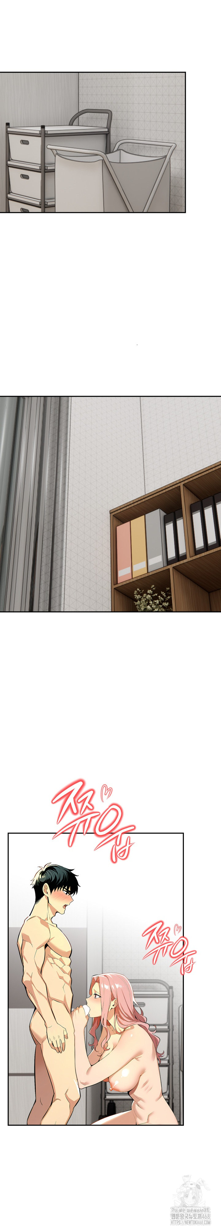 Mom’s Friends Raw - Chapter 26 [photo 5] - MangaPorn