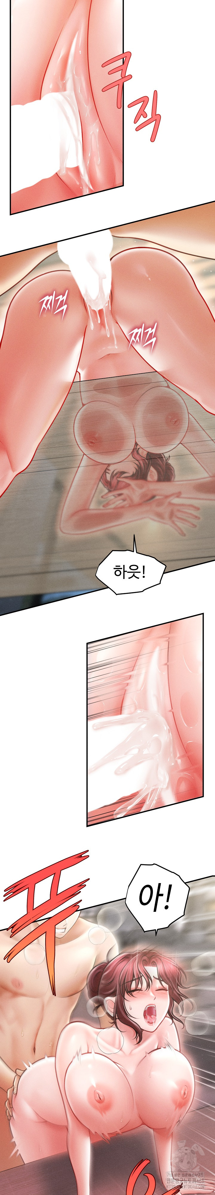 The Chairman’s Secret Son Raw - Chapter 26 [photo 7] - MangaPorn