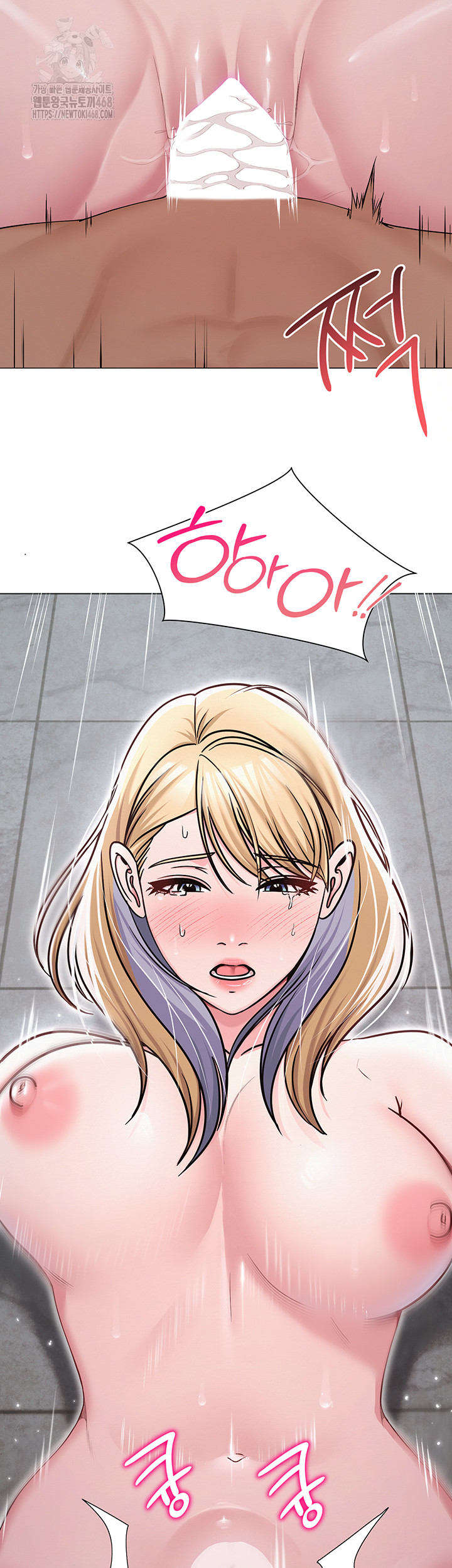 SNS Raw - Chapter 30 [photo 45] - MangaPorn