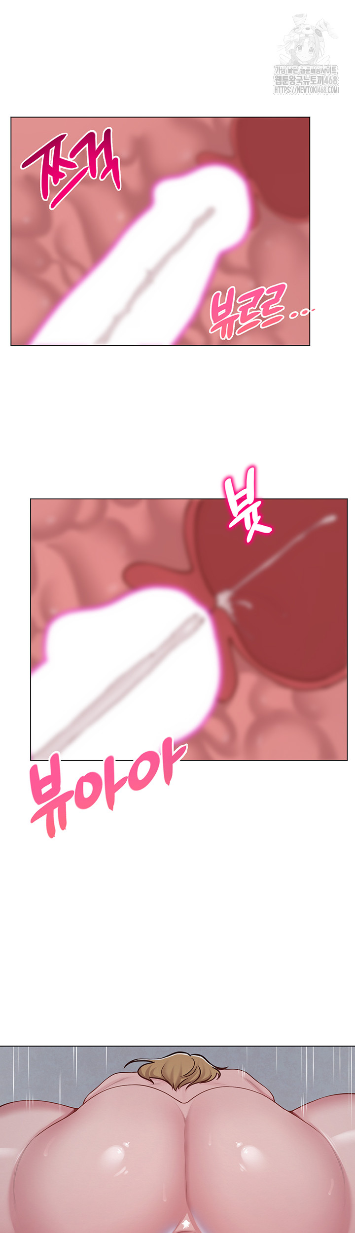 SNS Raw - Chapter 30 [photo 61] - MangaPorn