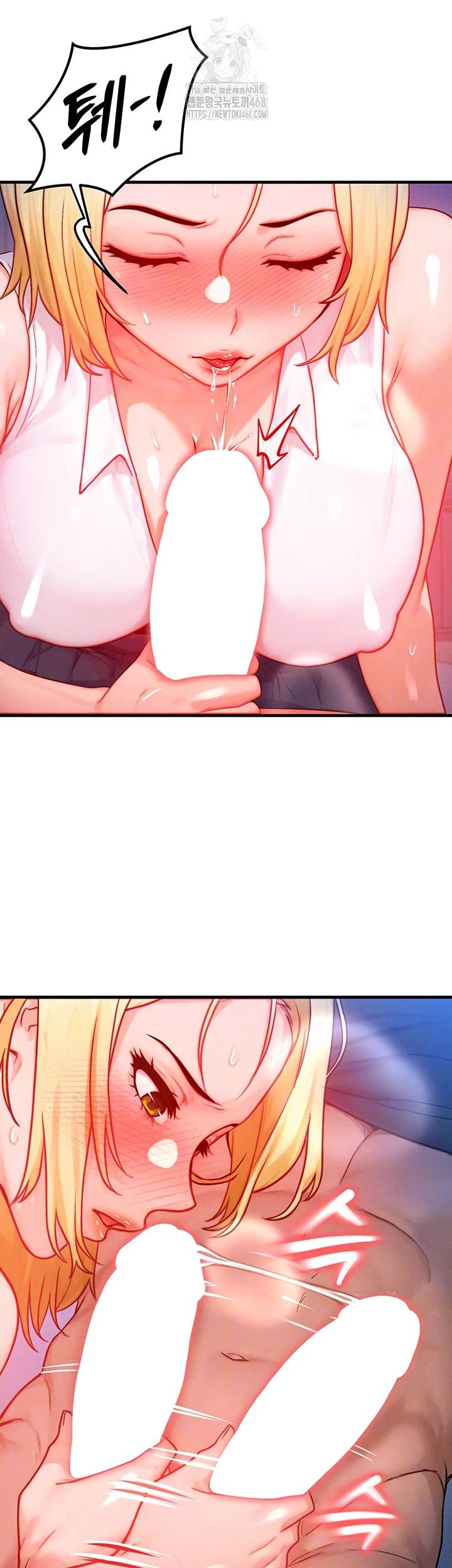 My Body Got Switched Raw - Chapter 22 [photo 13] - MangaPorn