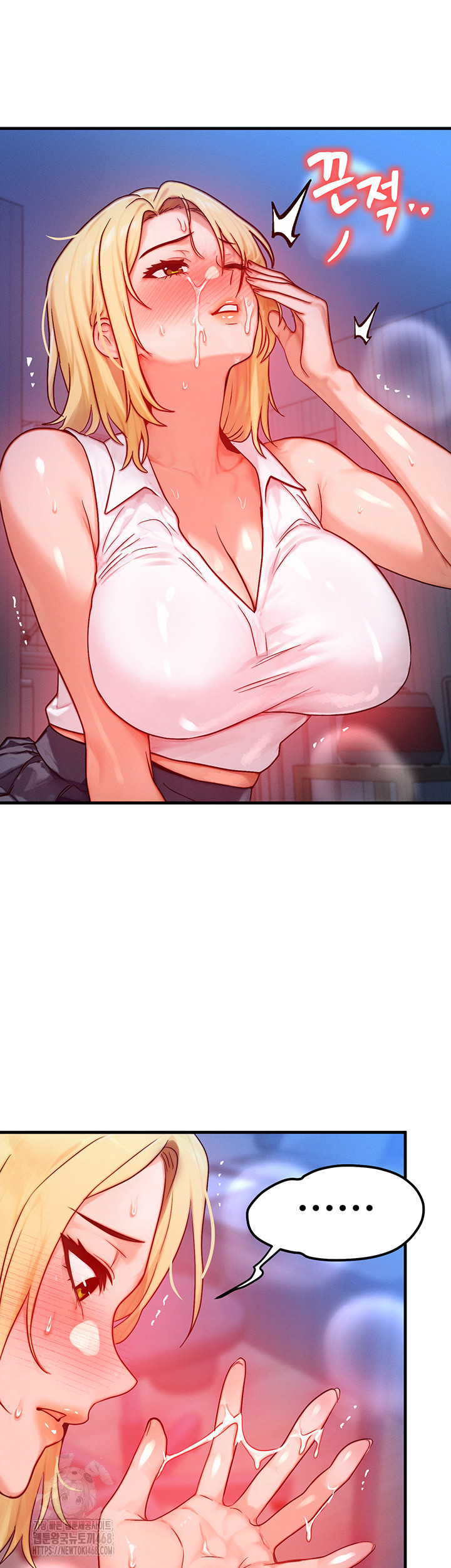 My Body Got Switched Raw - Chapter 22 [photo 20] - MangaPorn