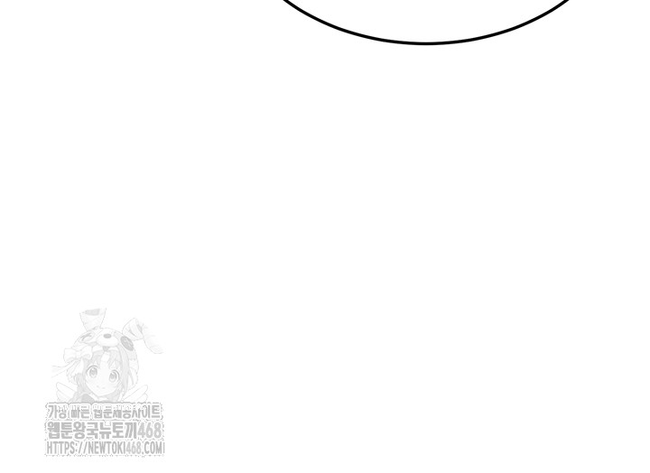 My Body Got Switched Raw - Chapter 22 [photo 3] - MangaPorn