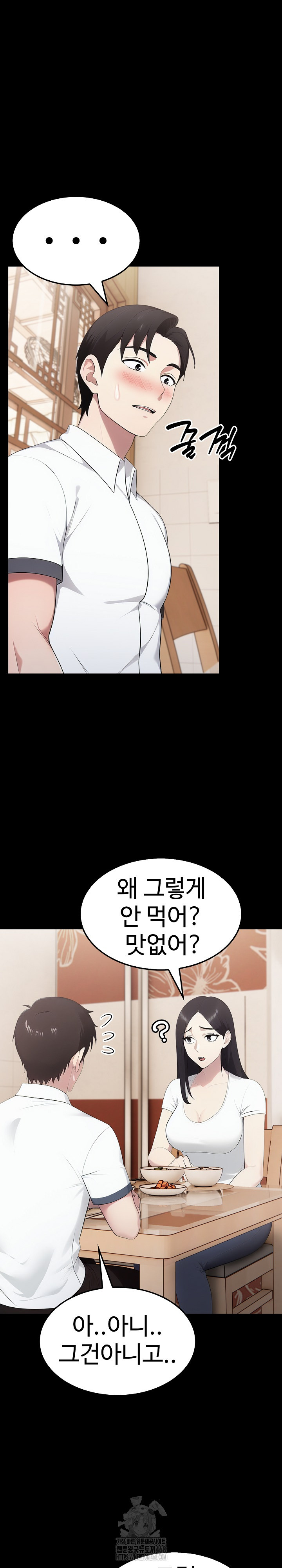 Married Woman Hunter Raw - Chapter 18 [photo 13] - MangaPorn