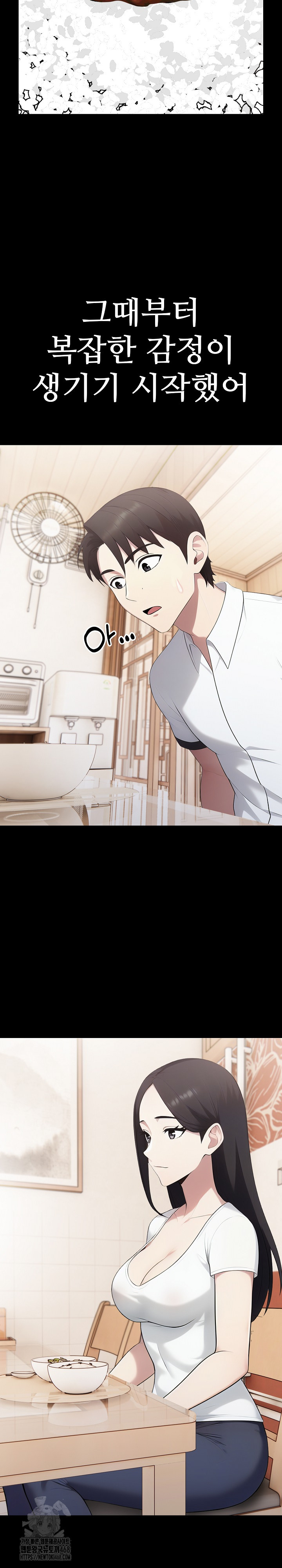 Married Woman Hunter Raw - Chapter 18 [photo 17] - MangaPorn