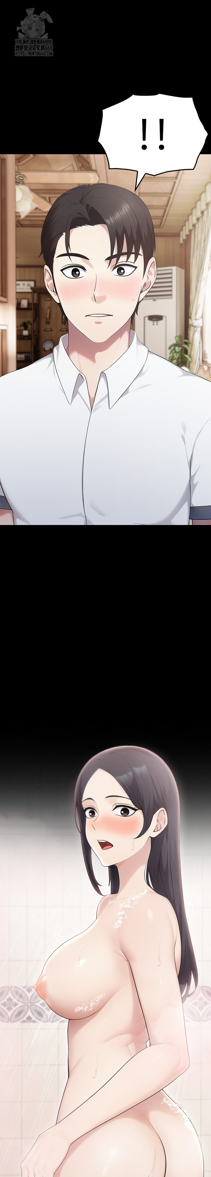 Married Woman Hunter Raw - Chapter 18 [photo 2] - MangaPorn