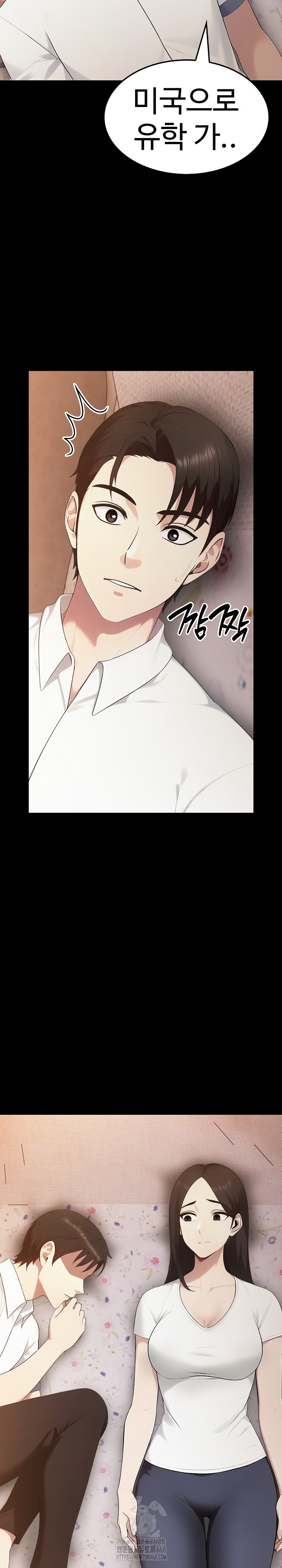 Married Woman Hunter Raw - Chapter 18 [photo 33] - MangaPorn