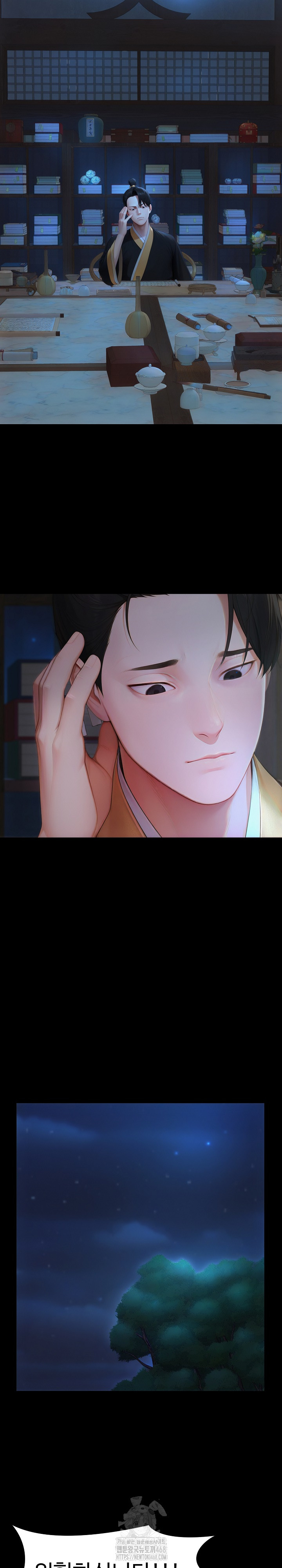 Hwanung’s Search for a Bride Raw - Chapter 18 [photo 18] - MangaPorn