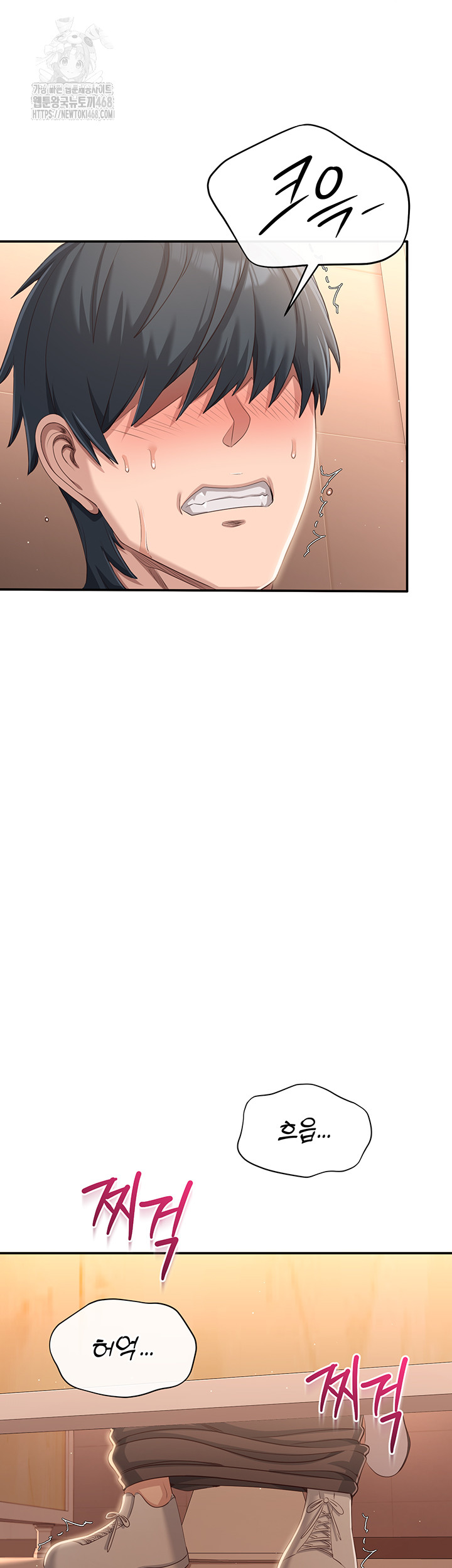 Reversed Virtues Raw - Chapter 12 [photo 32] - MangaPorn