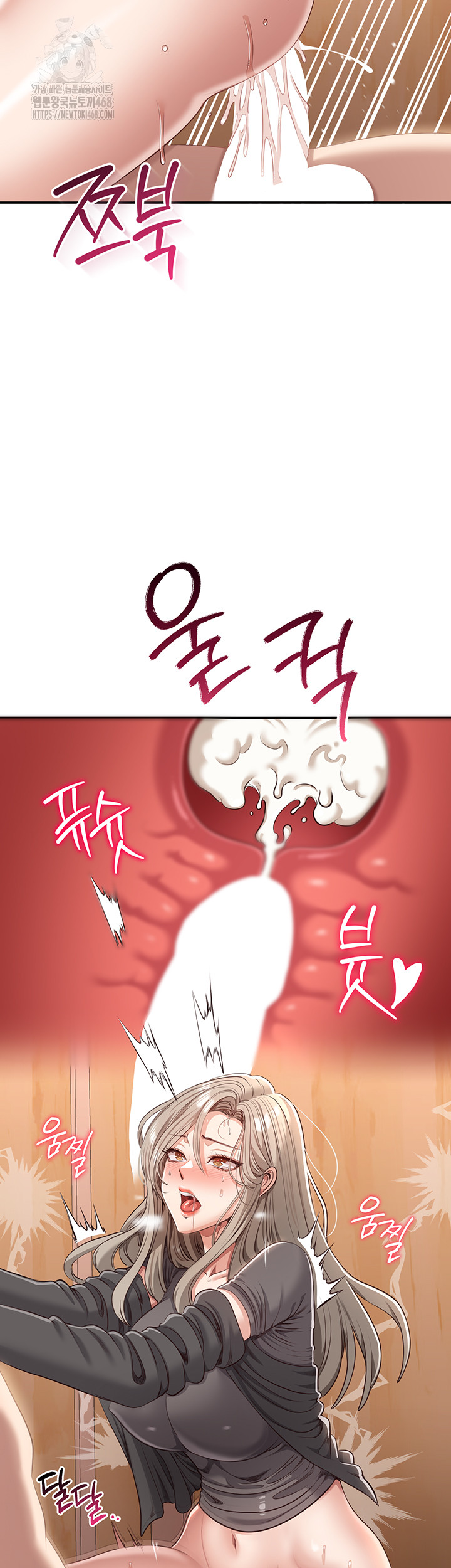 Reversed Virtues Raw - Chapter 12 [photo 36] - MangaPorn