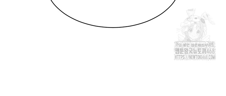 Reversed Virtues Raw - Chapter 12 [photo 44] - MangaPorn