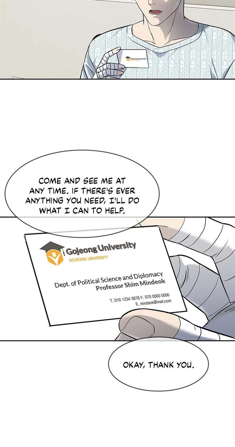 God of Blackfield - Chapter 233 [photo 22] - MangaPorn