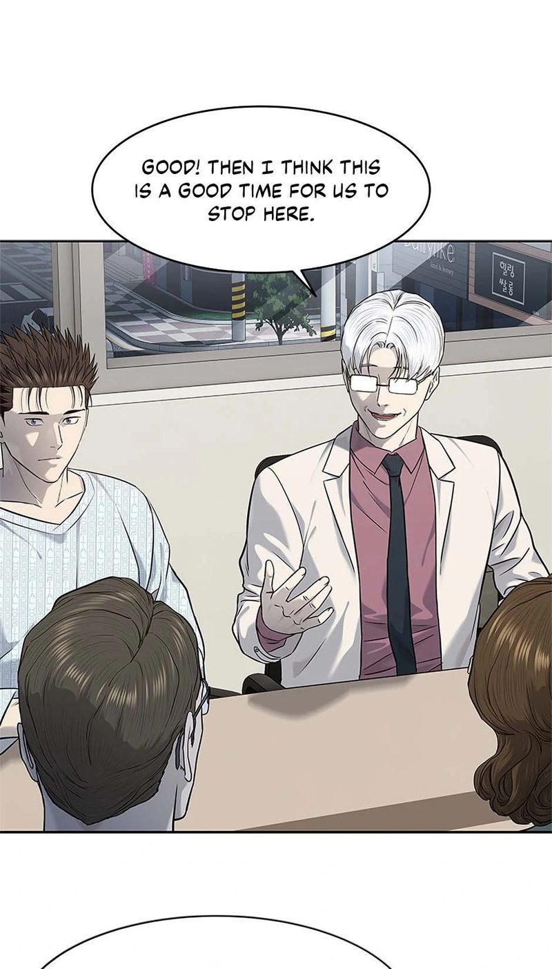 God of Blackfield - Chapter 233 [photo 24] - MangaPorn