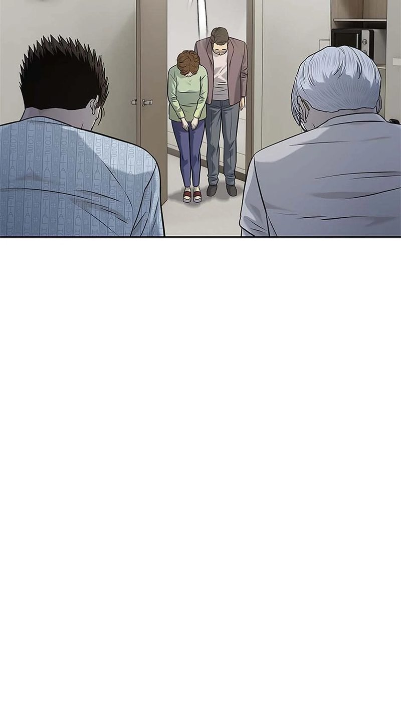 God of Blackfield - Chapter 233 [photo 26] - MangaPorn