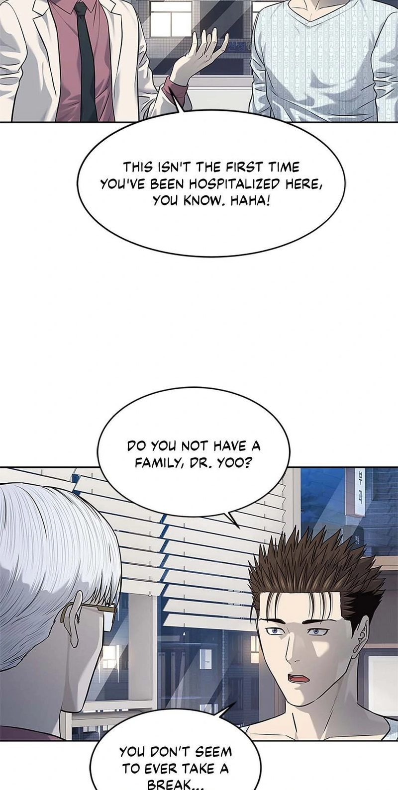 God of Blackfield - Chapter 233 [photo 31] - MangaPorn