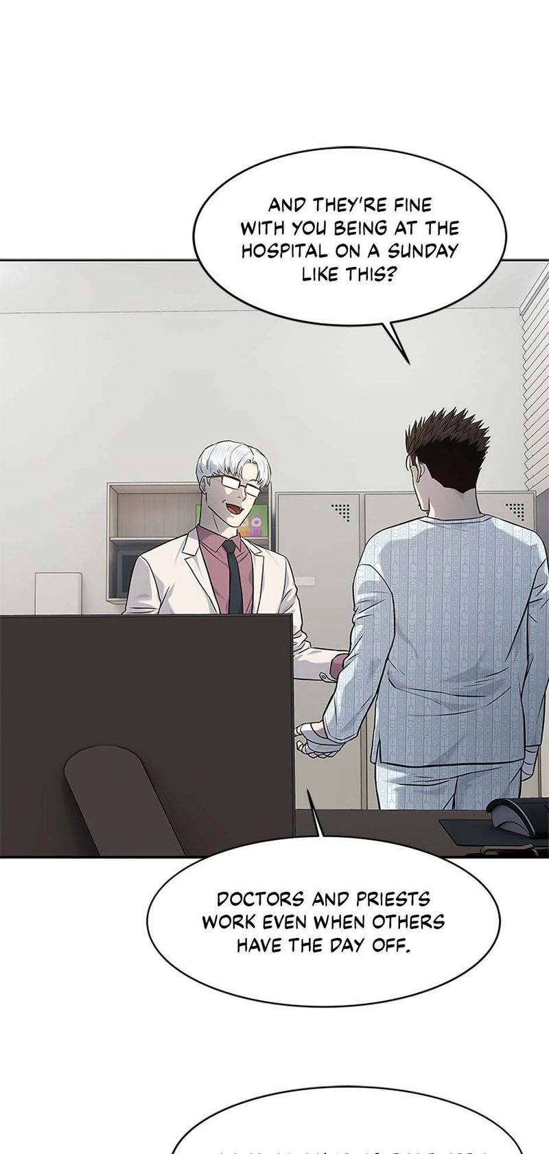 God of Blackfield - Chapter 233 [photo 33] - MangaPorn