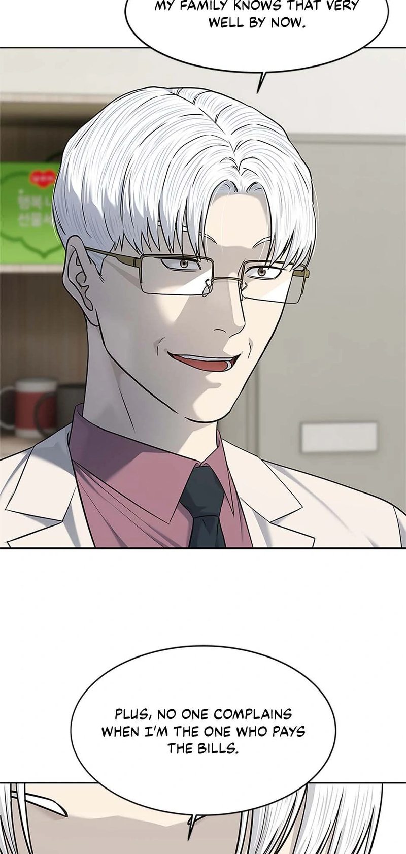 God of Blackfield - Chapter 233 [photo 34] - MangaPorn