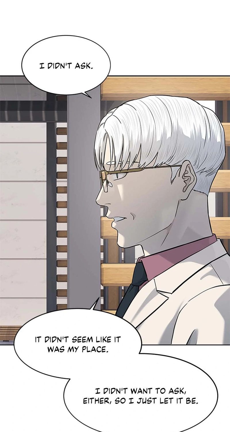 God of Blackfield - Chapter 233 [photo 9] - MangaPorn