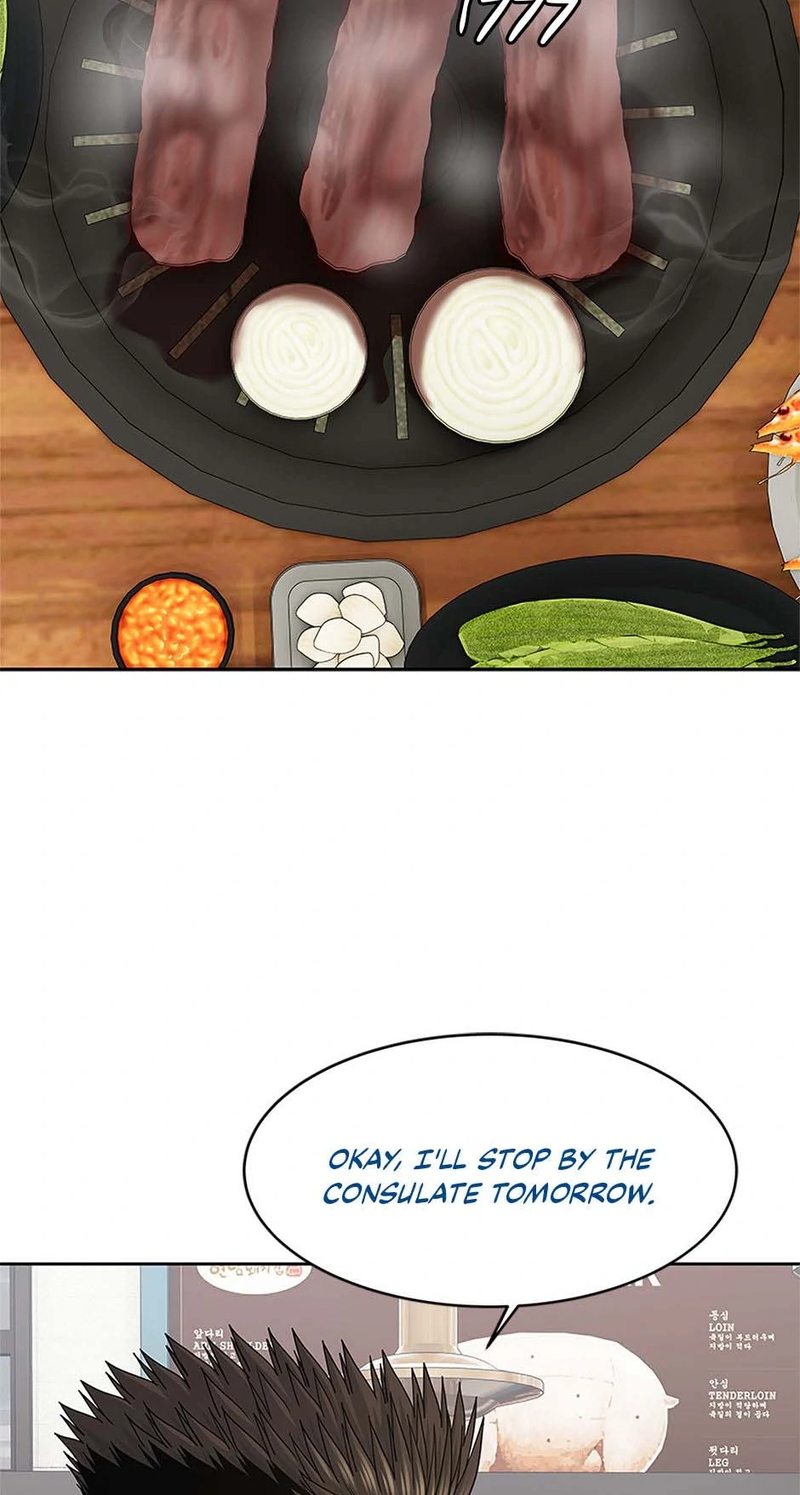 God of Blackfield - Chapter 234 [photo 45] - MangaPorn