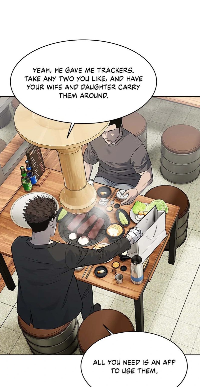 God of Blackfield - Chapter 234 [photo 51] - MangaPorn