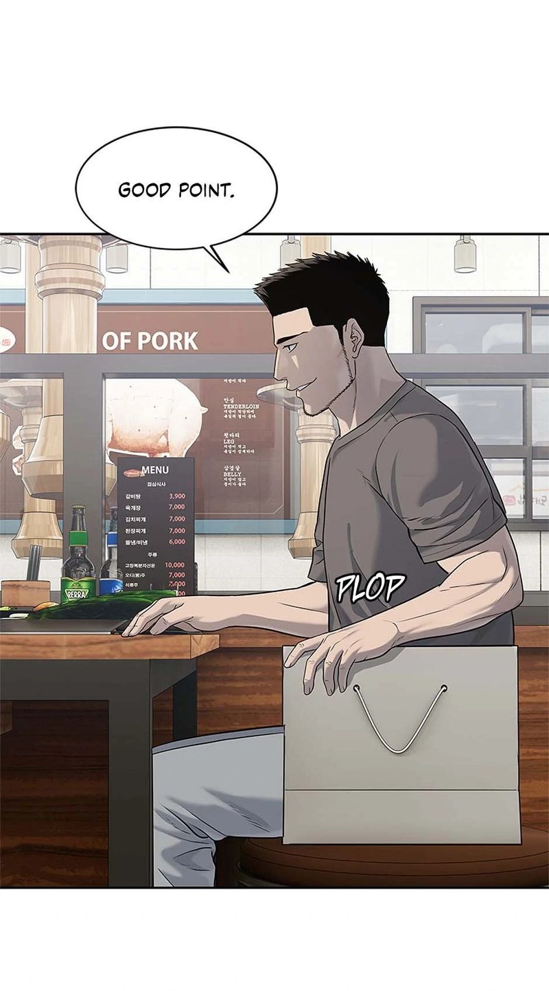 God of Blackfield - Chapter 234 [photo 53] - MangaPorn