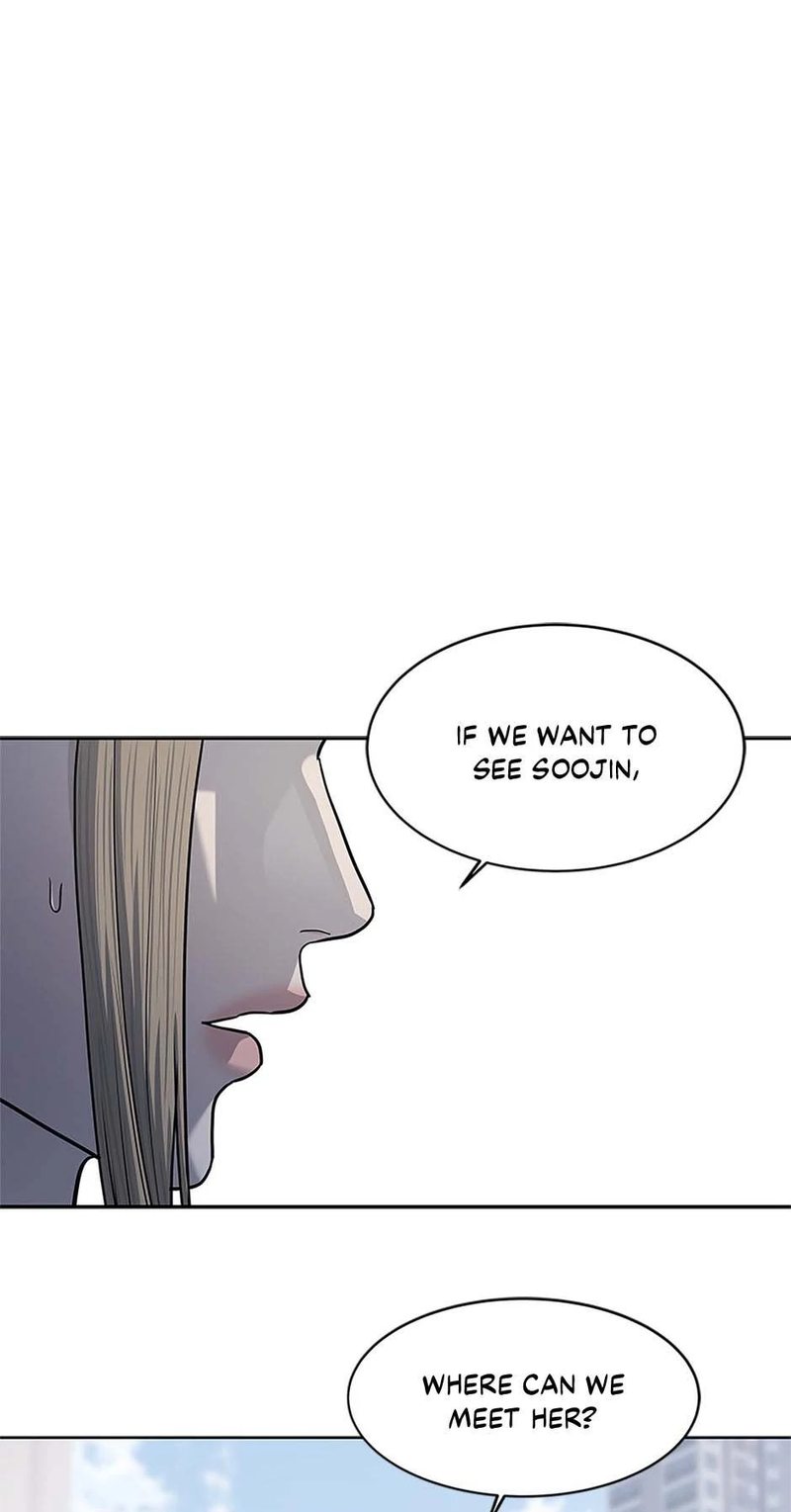 God of Blackfield - Chapter 235 [photo 1] - MangaPorn