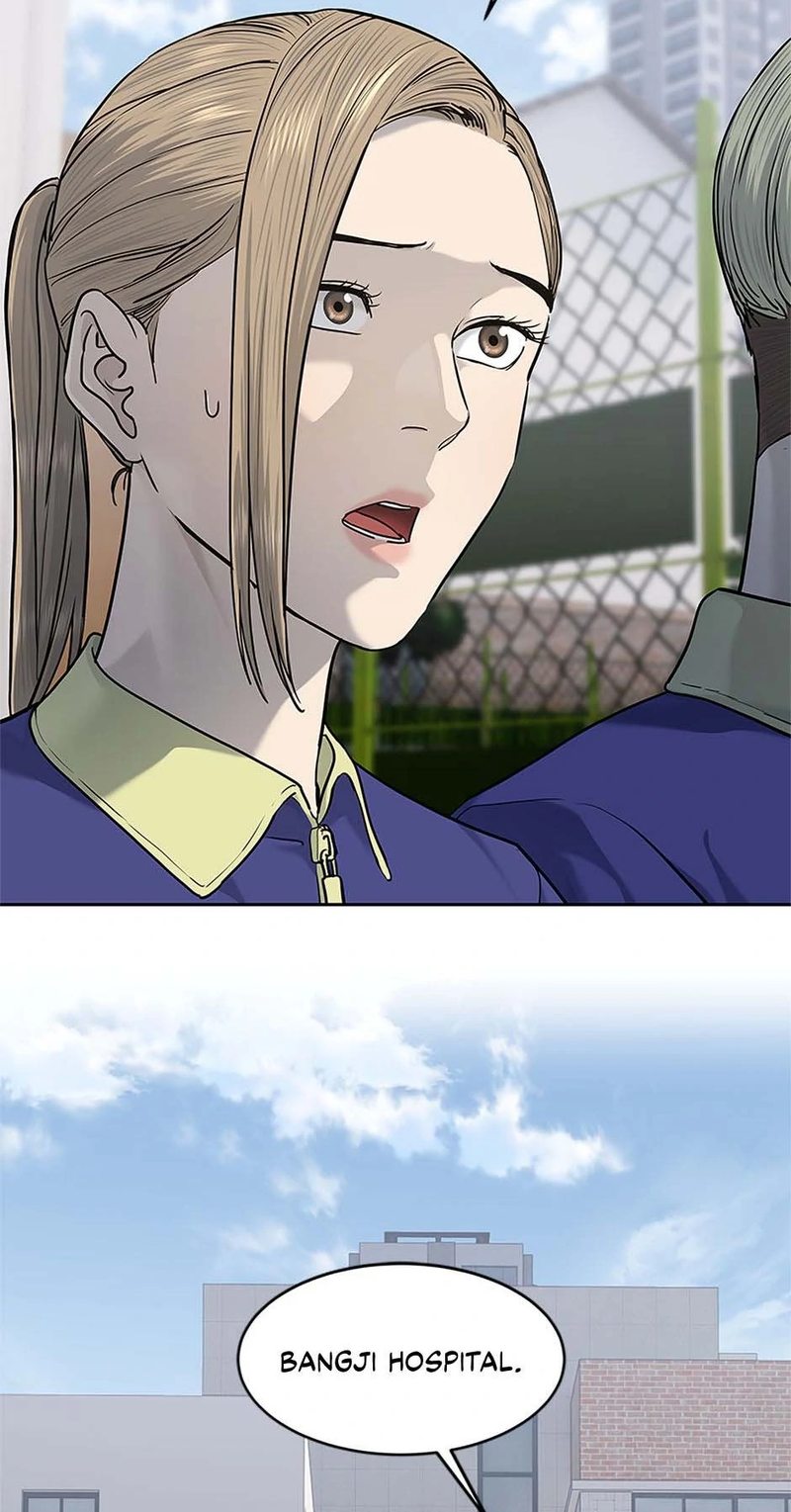 God of Blackfield - Chapter 235 [photo 2] - MangaPorn