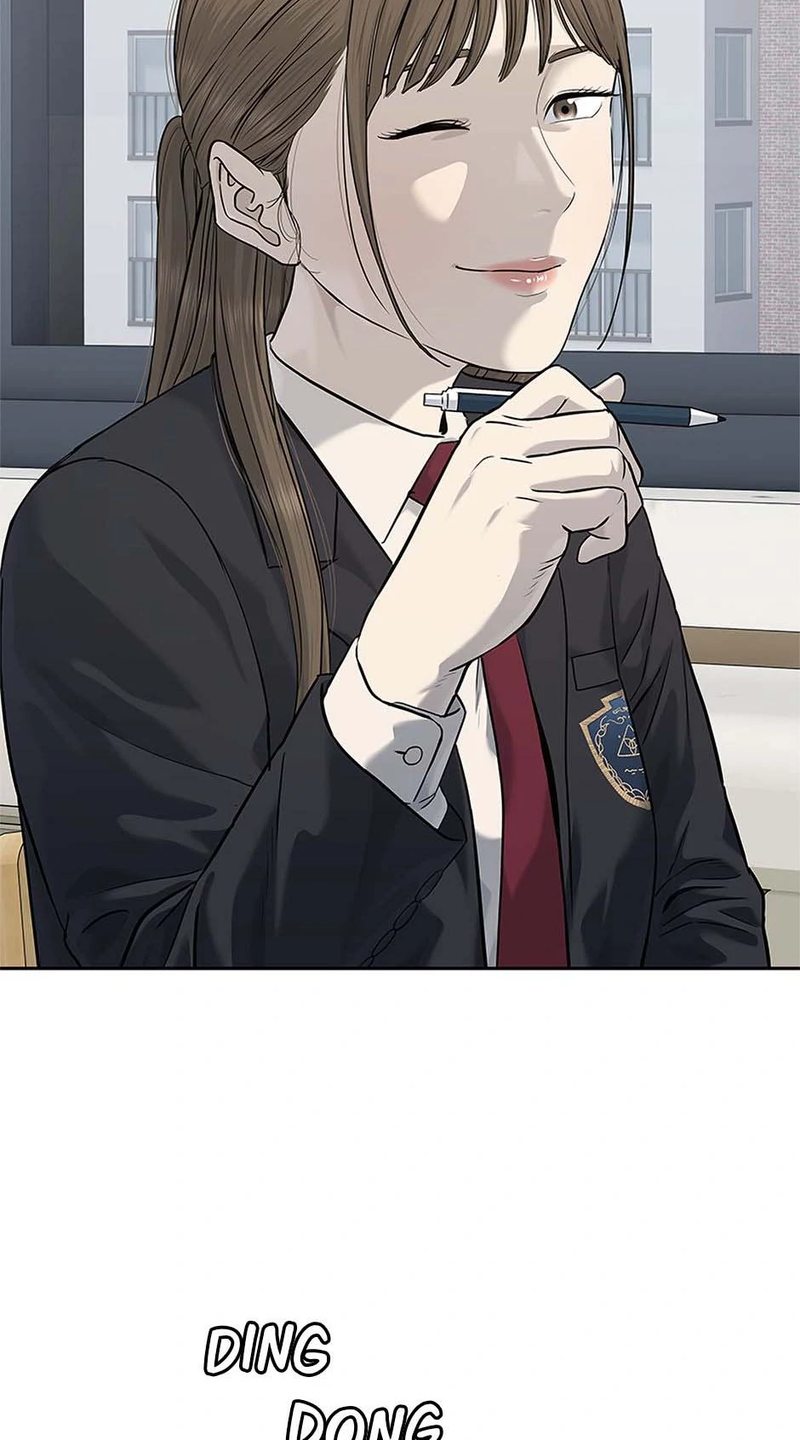 God of Blackfield - Chapter 235 [photo 28] - MangaPorn