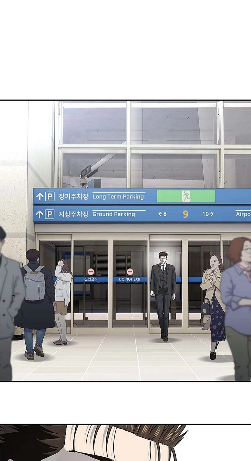 God of Blackfield - Chapter 235 [photo 62] - MangaPorn