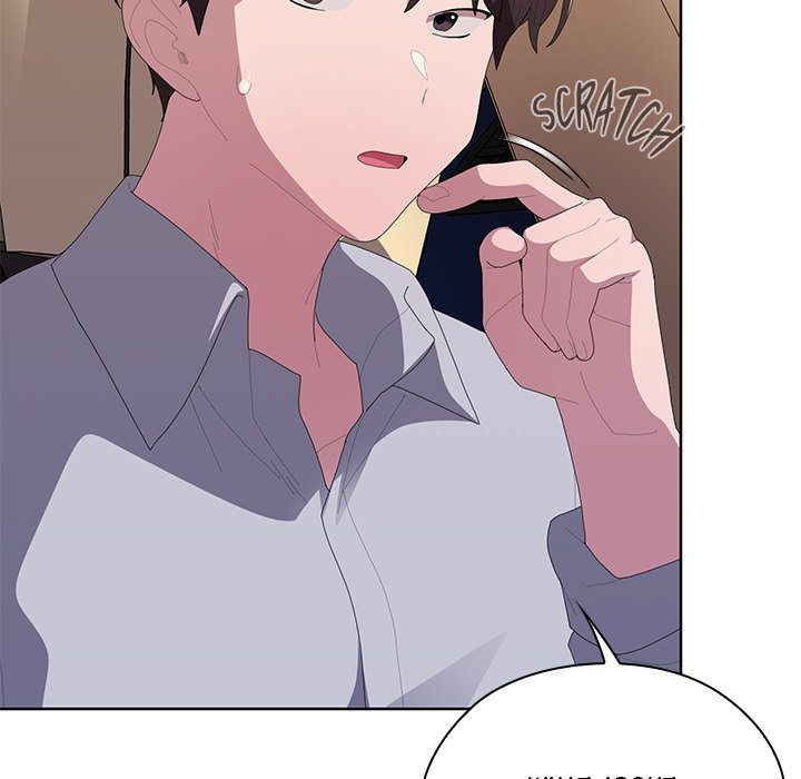 Office Shitbag Alert - Chapter 61 [photo 105] - MangaPorn