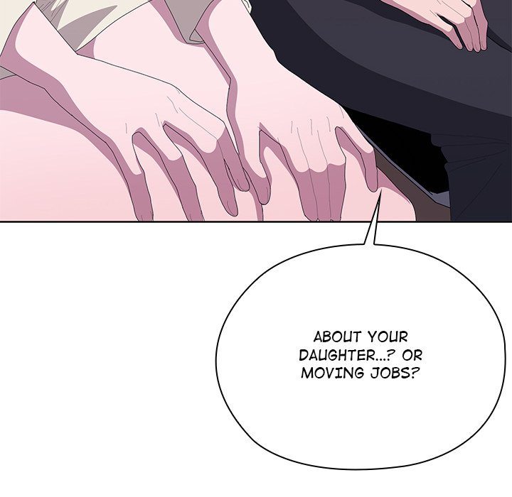 Office Shitbag Alert - Chapter 61 [photo 120] - MangaPorn