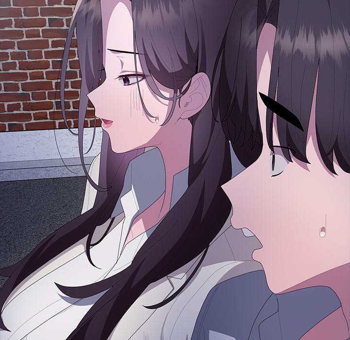 Office Shitbag Alert - Chapter 61 [photo 187] - MangaPorn