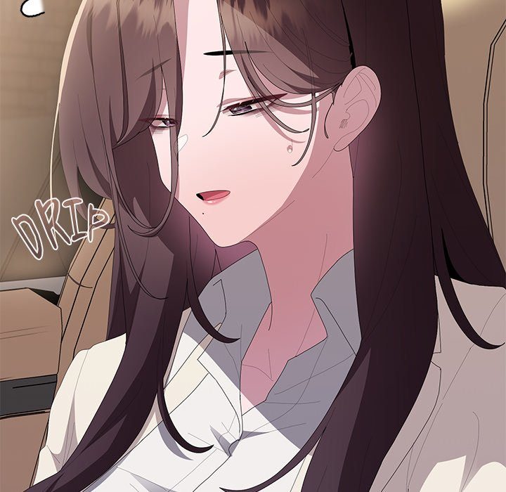 Office Shitbag Alert - Chapter 61 [photo 73] - MangaPorn