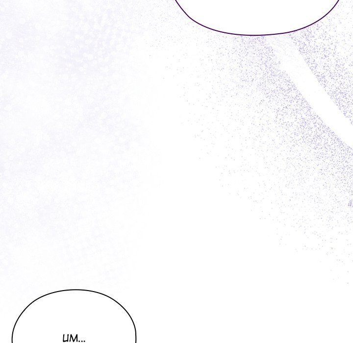 Office Shitbag Alert - Chapter 61 [photo 78] - MangaPorn