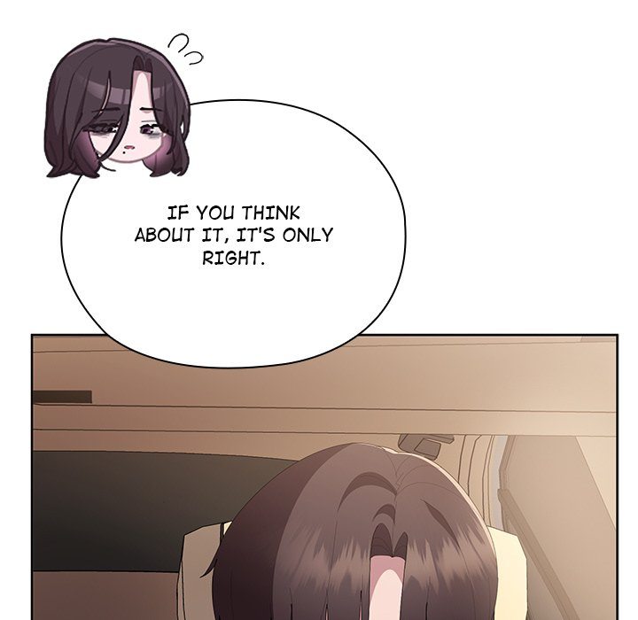 Office Shitbag Alert - Chapter 61 [photo 98] - MangaPorn